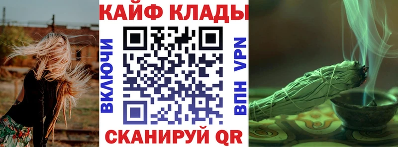 A PVP Буйнакск