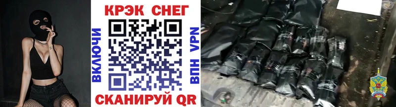 дарнет шоп  Буйнакск  Кокаин 98% 