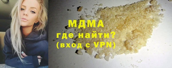 jwh Горнозаводск