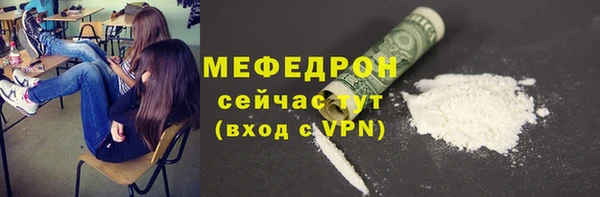 марки lsd Горно-Алтайск
