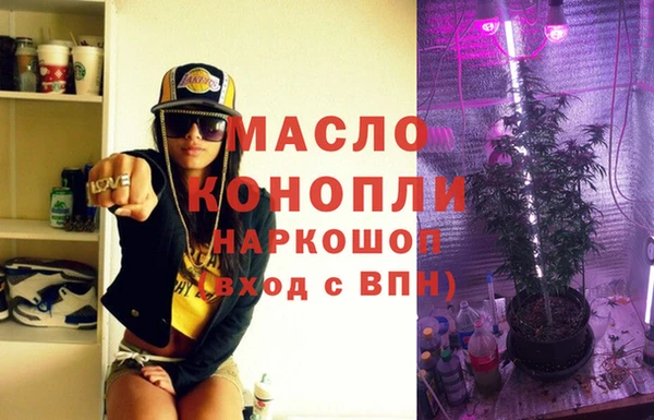 jwh Горнозаводск