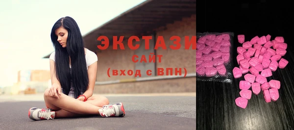 jwh Горнозаводск