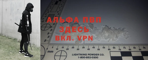 jwh Горнозаводск