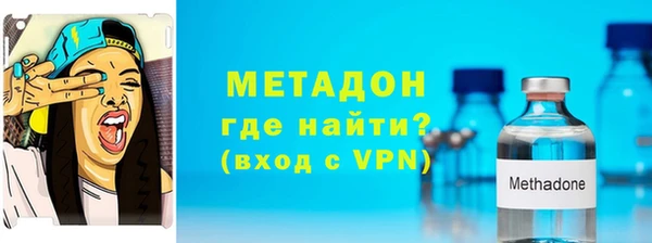 марки lsd Горно-Алтайск
