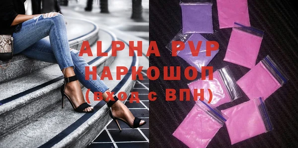 jwh Горнозаводск