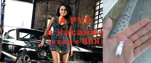 jwh Горнозаводск