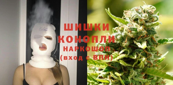 марки lsd Горно-Алтайск