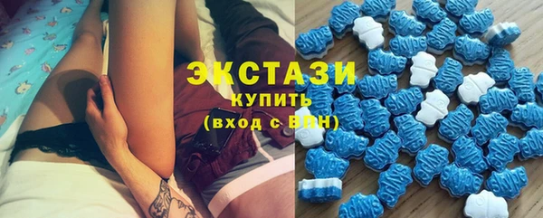 марки lsd Горно-Алтайск