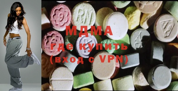 твердый Горняк