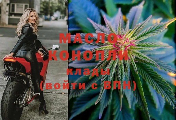 jwh Горнозаводск