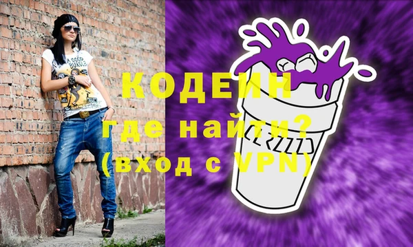 jwh Горнозаводск