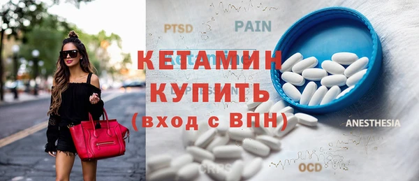 твердый Горняк