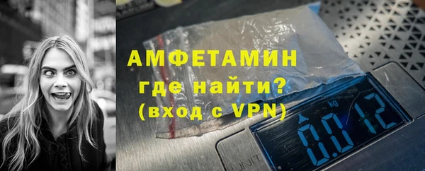 марки lsd Горно-Алтайск