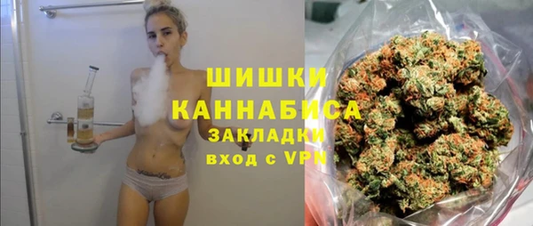 марки lsd Горно-Алтайск