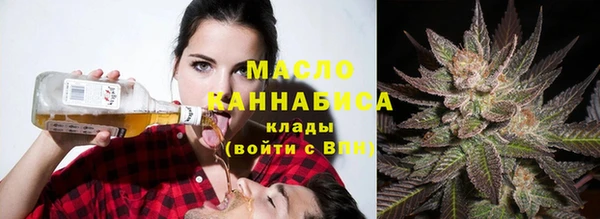 марки lsd Горно-Алтайск