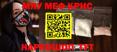 a pvp Заволжье