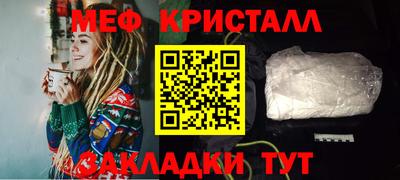 a pvp Заволжье
