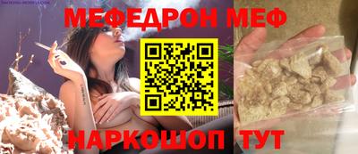 a pvp Заволжье