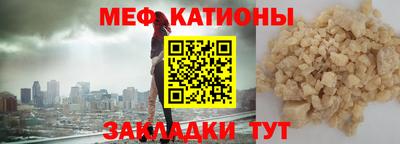 spice Заводоуковск