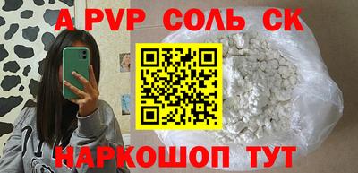 герыч Жуковский