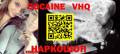 герыч Жуковский