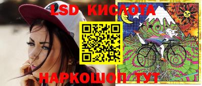 герыч Жуковский