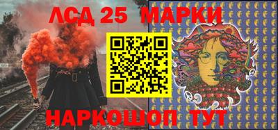 герыч Жуковский