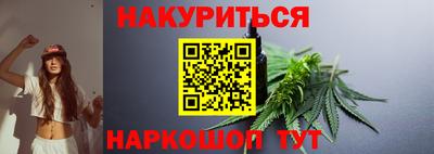 spice Заводоуковск