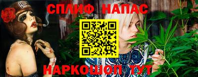 герыч Жуковский