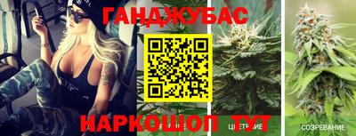 spice Заводоуковск