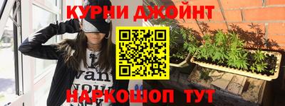 spice Заводоуковск