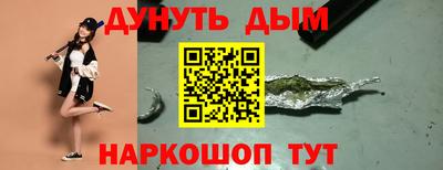 spice Заводоуковск
