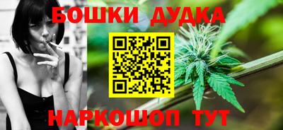 герыч Жуковский