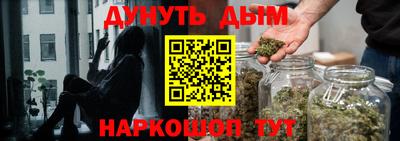 герыч Жуковский