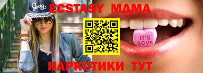герыч Жуковский