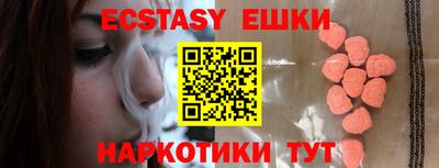 a pvp Заволжье