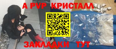 герыч Жуковский