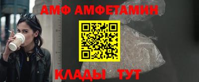 герыч Жуковский