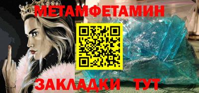 герыч Жуковский