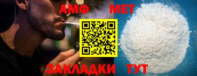 apvp Наро-Фоминск