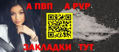 герыч Жуковский