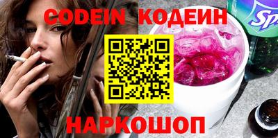 герыч Жуковский