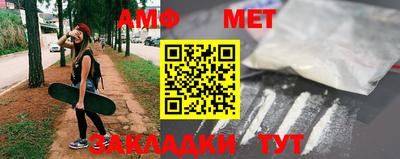 герыч Жуковский