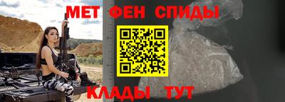 spice Заводоуковск