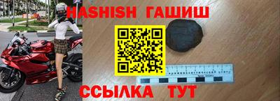 a pvp Заволжье