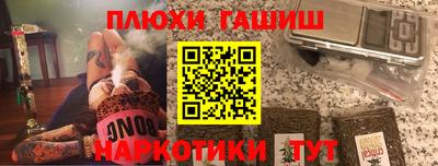 a pvp Заволжье