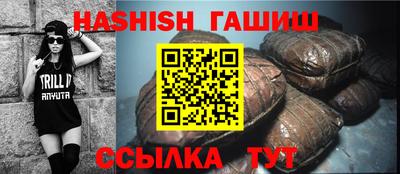 герыч Жуковский
