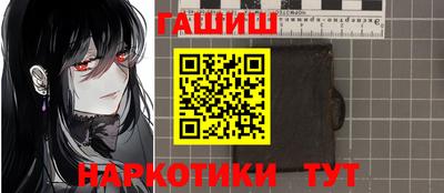 герыч Жуковский