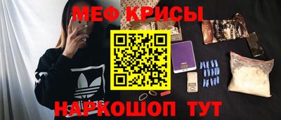 герыч Жуковский