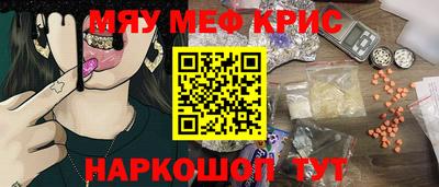 a pvp Заволжье